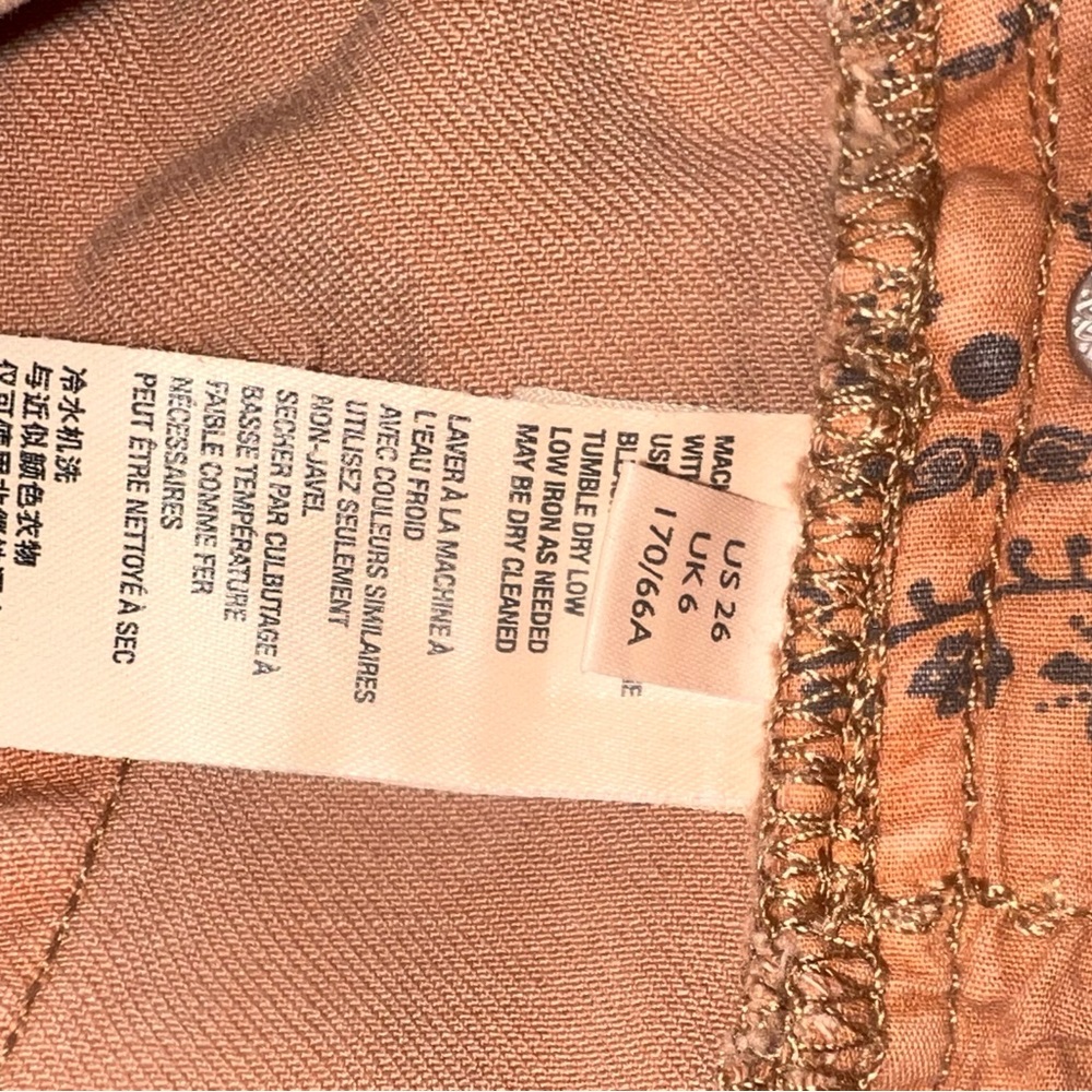 Elegant Women's Tan Pants
